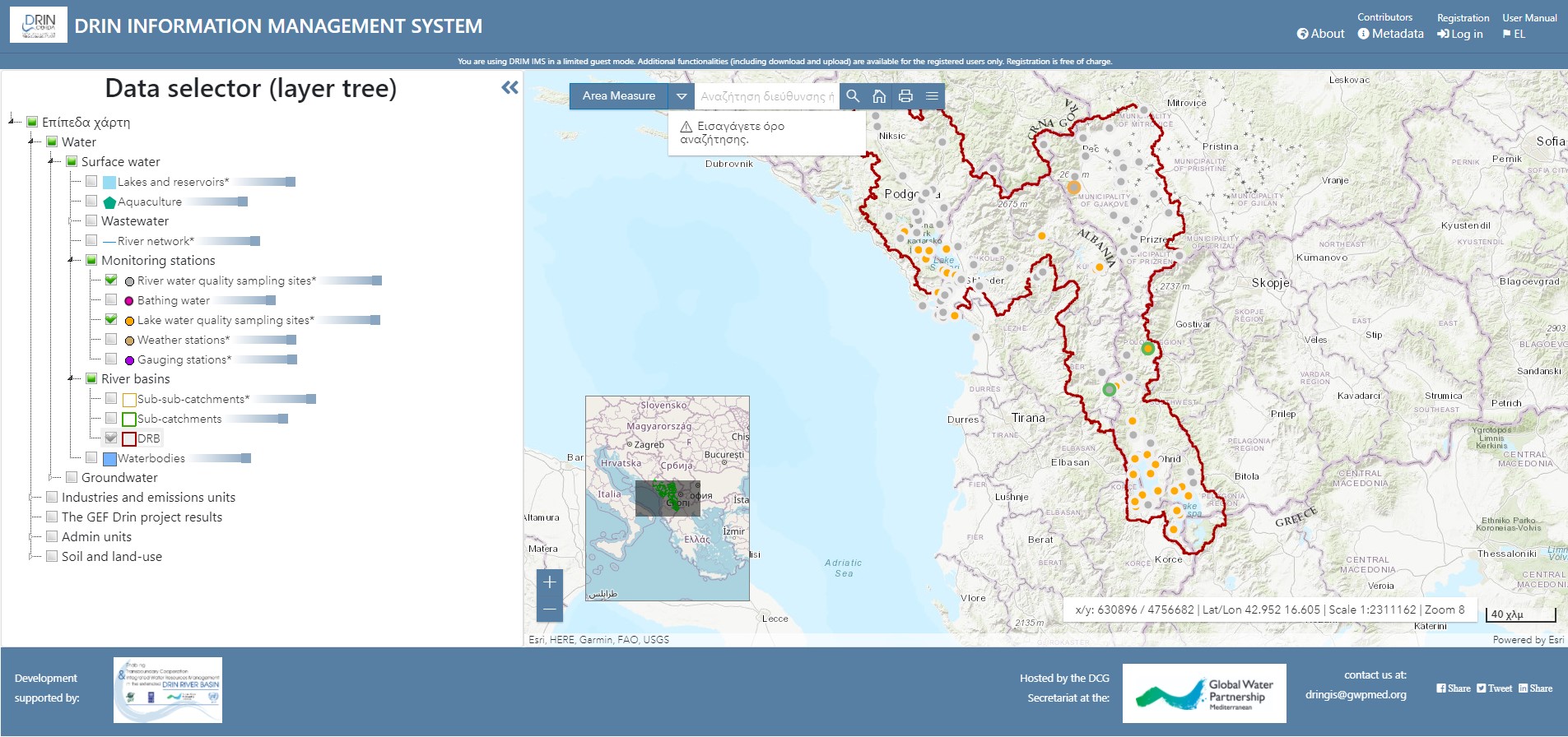 Drin Riparian representatives trained at the Drin Information Management System